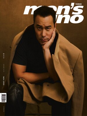 men's uno - Magazine